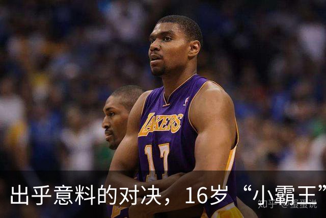 出乎意料的对决，16岁“小霸王”战胜国乒主力！