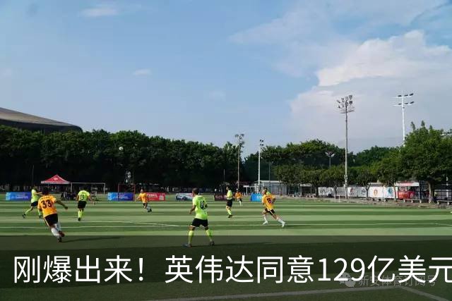 刚爆出来！英伟达同意129亿美元买下Hugging Face