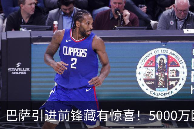 巴萨引进前锋藏有惊喜！5000万欧希腊锋霸有望来投，却有致命硬伤